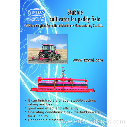 High Efficiency Rice Rotary Tiller